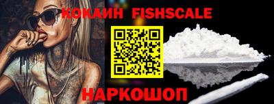 mdma Нальчик