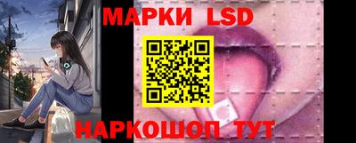 mdma Нальчик