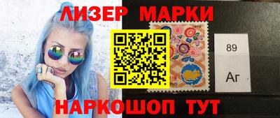 mdma Новозыбков
