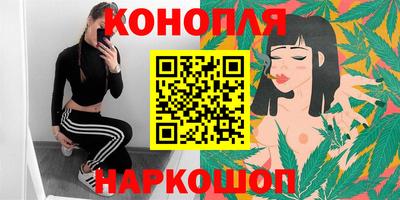 mdma Новозыбков