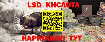 mdma Новозыбков
