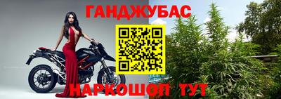 гидропоника Нарткала
