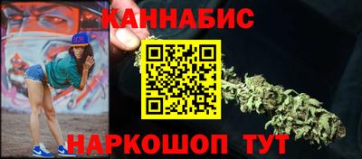 mdma Нальчик