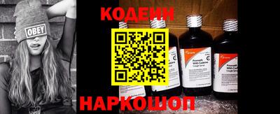 mdma Нальчик