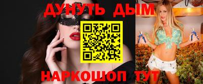 mdma Нальчик