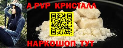 гидропоника Нарткала