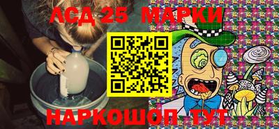 дурь Новокубанск