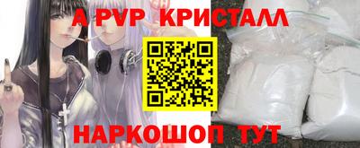 гидропоника Нарткала