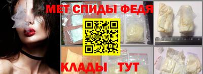 гидропоника Нарткала