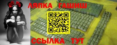 mdma Нальчик