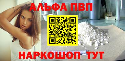 mdma Нальчик