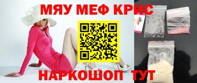 гидропоника Нарткала