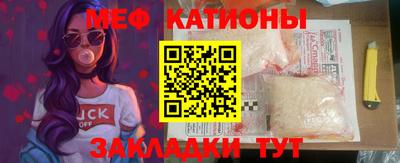 дурь Новокубанск