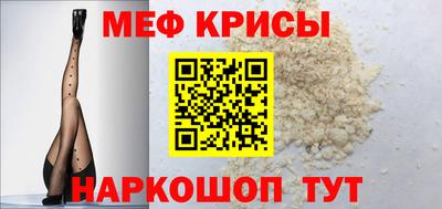 гидропоника Нарткала